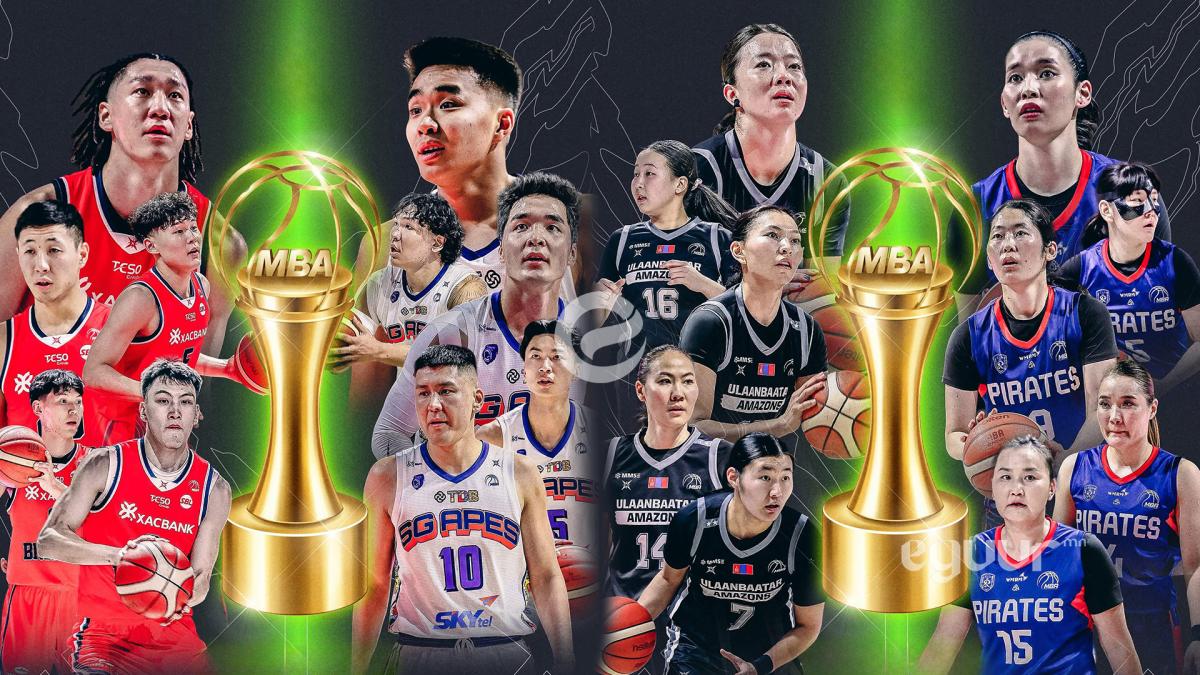 Тусгаар тогтнолын өдрөөр анхны холбооны цомын эзэд тодорно