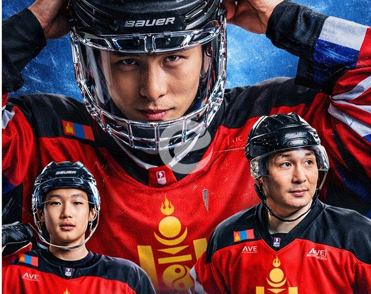 ДАШТ-д оролцож буй хоккейн үндэсний шигшээ баг өнөөдөр тоглоно